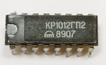 микросхема КР1012ГП2