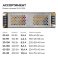 Блок питания (AC-DC) 24V 250W 03-159 Стандарт без вентилятора кожух