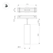 Трековый светильник  10W Белый дневной 044164 MAG-VIBE-SPOT-HANG-R35 24deg на магнитный шинопровод черный