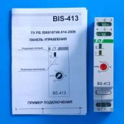 Реле импульсное (бистабильное) BIS-413  с таймером ЕА01.005.003