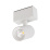 Магнитный трековый светильник  5W Белый дневной MAG-SPOT-45-R85 20deg  24V на магнитный шинопровод белый 030652