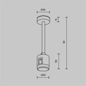 Крепление потолочное Короткое / Short 138мм с прямым коннектором питания Flarity TRA156C-IPCL1-B чёрный