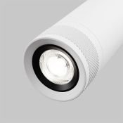 Трековый светильник 20W Белый дневной TR198-3-20W4K-Z-W Фокус Зум / Focus Zoom Trinity IP20 белый