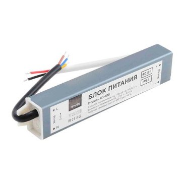 Блок питания (AC-DC) 12V  40W 03-103 Стандарт герм IP67 металл