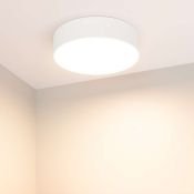 Накладной светильник  20W Белый теплый 022231(2) SP-RONDO-R210 220V круглый белый