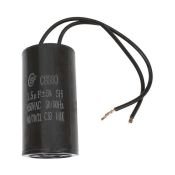 конденсатор пусковой CBB60  1.5uF 450V 5% WIRE