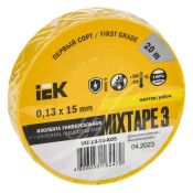 Изолента 15мм*20м желтая MIXTAPE 3 UIZ-13-10-K05 IEK