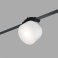 Трековый светильник  12W Белый-MIX BELTY SMART SPOT DK5642-WH+BK IP20 на шинопровод белый/черный