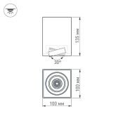Накладной светильник  11W Белый теплый 020386 SP-CUBUS-S100x100WH-11W 220V куб белый Уценка!!! с витрины