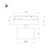 Трековый светильник   9W MIX 048345  MAG-ORIENT-RONDO-R90 110deg на магнитный шинопровод белый DALI