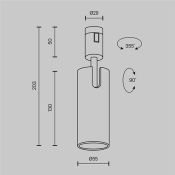 Трековый светильник 12W Белый теплый TR144-1-12W3K-W-BS Фокус / Focus Led Flarity IP20 латунь
