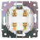 Розетка встраиваемая акустическая  WERKEL WL01-AUDIOx4 / W1185001 белый