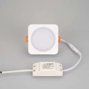 Встраиваемый светильник  10W Белый теплый 017635 LTD-96x96SOL-10W 3000K 220V IP44 квадратный белый