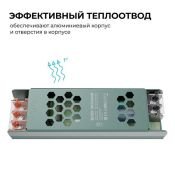 Блок питания (AC-DC) 24V  40W PS3-56 Стандарт кожух
