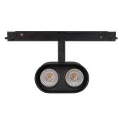 Трековый светильник  12W Белый теплый MAG-ORIENT-BLUM 40deg 48V на магнитный шинопровод черный 037037