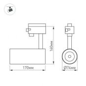 Трековый светильник  20W Белый теплый LGD-GERA-4TR-R74  BK 24deg на шинопровод черный 024625