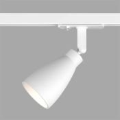 Трековый светильник однофазный  15W SOLID BELL DK6050-WH под лампу GU10 IP20 на шинопровод белый