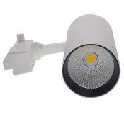 Трековый светильник  32W Белый дневной ULB-Q276 32W/4000К 24deg на шинопровод белый UL-00005941 Volpe