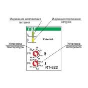 Регулятор температуры RT-822 50-264V аналоговый однофункциональный ЕА07.001.005