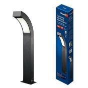 светильник 14W Белый дневной UL-00009356 ULU-T72A 220V IP65 фигурный стационарный черный
