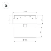 Трековый светильник  15W MIX 048356  MAG-ORIENT-RONDO-R120 110deg на магнитный шинопровод белый TUYA