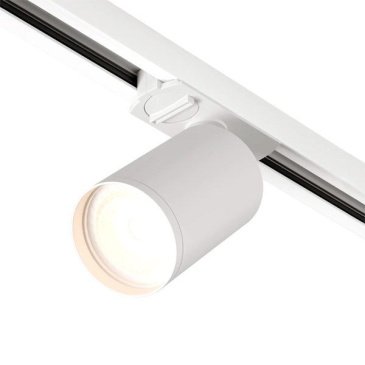 Трековый светильник  15W SOLID TUBE DK6201-WH под лампу GU5.3 IP20 на шинопровод белый