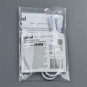 Провод UCX-PP3-L10-050 UL-00008553 для соединения светильников ULI-P между собой, 50 см., белый