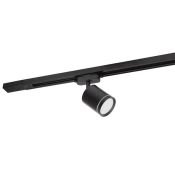 Трековый светильник однофазный   5W Белый дневной SOLID RIBE DK6400-BK IP20 на шинопровод черный