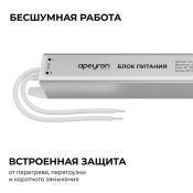 Блок питания (AC-DC) 24V  24W 03-182 IP20 металл