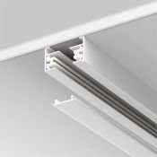 Декоративная накладка для однофазного трека Unity TRA001DO-1W 1000мм белая