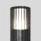 светильник DENKIRS без лампы FARSUN DK9725-BK 1хE27 220V IP65 цилиндр стационарный черный