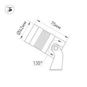 светильник   6W RGB 028916 KT-RAY-COLOR-R42-6W 12V  IP67 черный