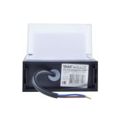светильник   5W Белый дневной UL-00010517 ULU-P25A-5W-4000K IP65 BLACK накладной чёрный