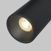 Трековый светильник   5W Белый теплый - белый TR176-1-5WTW-M-B Фокус / Focus Led Basity 3000K/6000K на магнитный шинопровод черный
