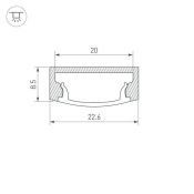 алюминиевый профиль с экраном ALU-WIDE-H8-2000 ANOD+FROST (2м) 014852