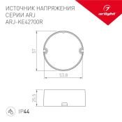 блок питания токовый (AC-DC)  700mA  29W 028193 ARJ-KE42700R  PFC пластик