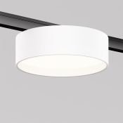 Трековый светильник 12W Белый дневной TR189-1-12W4K-BW Зон / Zon Levity 4000К белый