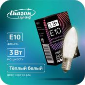 Лампа накал. для рождественских горок 220V 3W E10