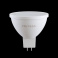 светодиодная лампа рефлектор JCDR GU5.3 Белый дневной  7W 7059 Voltega Simple