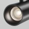 Трековый светильник 5W Белый дневной TR243-5W4K-B Фокус / Focus Led Exility X 4000К чёрный