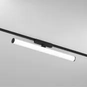 Трековый светильник  12W Белый дневной AIR RAY DK5355-BK IP20 на магнитный шинопровод черный