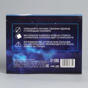 светильник-ночник Белый теплый с маркером &quot;Небо&quot; 18 х 13,5 см, USB