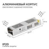 Блок питания (AC-DC) 24V 300W 03-101 Стандарт SLIM без вентилятора кожух