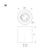 Накладной светильник  10W Белый теплый 055744 SP-ACENTO-R95 20-45 deg 2700K цилиндр белый