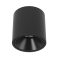 Накладной светильник  20W Белый теплый 005242 FA GW-8701-20-BL-WW 220V цилиндр черный матовый