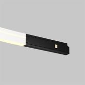 Трековый светильник 16W Белый теплый TR186-1-16W2.7K-B Гибкий / Flex Levity 2700К чёрный