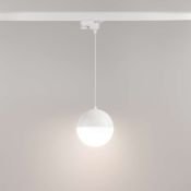 Трековый светильник  11W Белый дневной LGD-EMISFERO-TRACK-HANG-2TR-R150 170deg на шинопровод белый 035945