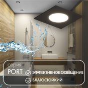 Встраиваемый светильник без лампы DENKIRS PORT DK3102-BK GU5.3 черный квадратный IP65