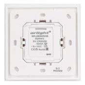 Панель накладная  Rotary  020944 SR-2835RGB-RF-UP White (3V, RGB)