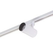 Трековый светильник однофазный  24W Белый дневной SOLID MORUD DK6040-WH IP20 на шинопровод белый